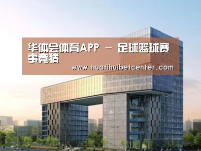 案例展示四(图1) 案例展示四(图1)