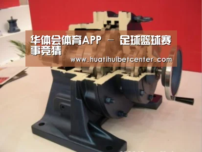 产品名称四(图1)