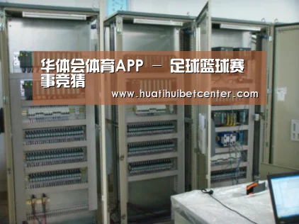 产品名称三(图1) 产品名称三(图1)