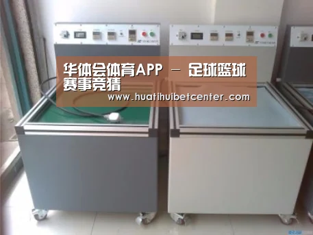 产品名称一