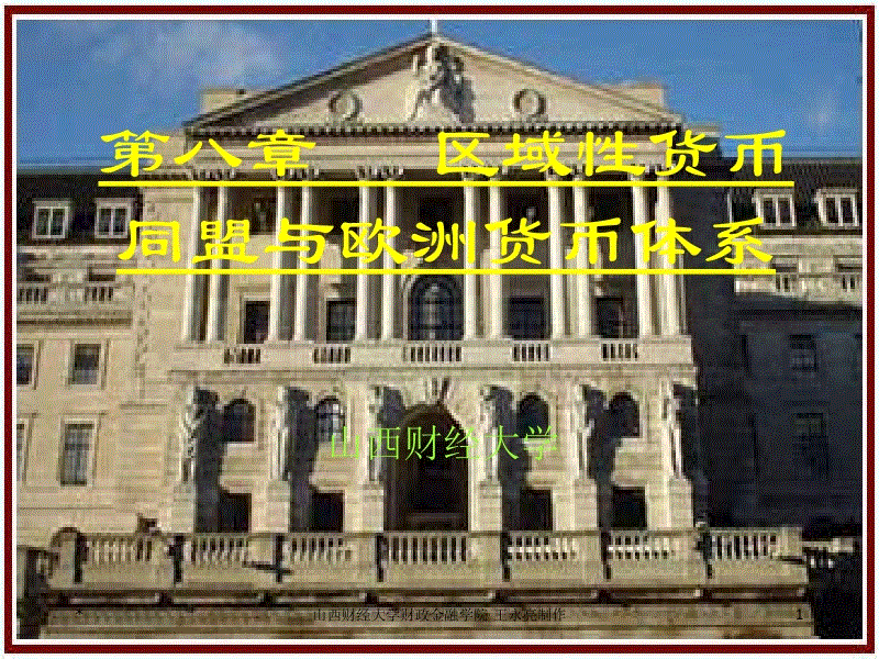 华体会下载